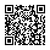 全國名茶聚首徽城  皖歙縣珠蘭幽香窨好茶