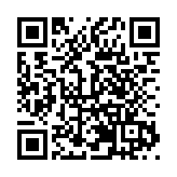 皖黃山：祁黟公路改建工程建設提速