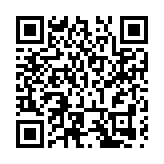 世界排名賽「氧吧」競風流   2024年全國競走冠軍賽在黃山市成功舉辦