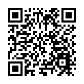 萬畝中藥材GAP種植園建設項目落户黑龍江塔河縣