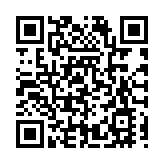 安徽合肥：心理遊園會 健康促成長