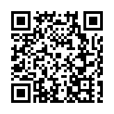 香港東北人聯誼會商務代表團：看好漠河這方熱土 一路向北拓合作