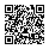 突破稅收規則銜接 粵港澳大灣區稅費服務協同向縱深推進