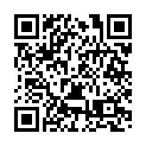 中石化綠源西南總部落地成都高新區