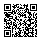 皖歙縣：樂游新安山水  品鑑「三潭枇杷」