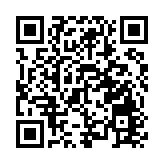 新航客機迫降曼谷機場 入境處稱未接獲港人求助