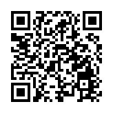 粵港澳大灣區文化產業創新展（13號館）：嶺南文化齊聚 傳承創新「雙閃」