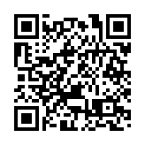 蘇林當選為新任越南國家主席