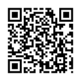 【康養中國】黟西北啟新旅程  皖黟縣美溪戶外康養徒步大會成功舉辦