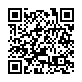 李家超：香港處國際反腐敗鬥爭最前線 續發揮反貪腐先鋒作用