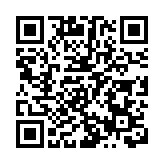 尼日利亞村莊遭武裝分子襲擊 至少40人死亡