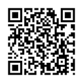 美國務卿布林肯出席國會聽證會 以色列問題成焦點