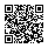 警方打擊洗黑錢 拘100人涉1.8億元