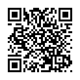 陳茂波訪問法國及美國 推廣粵港澳大灣區龐大商機