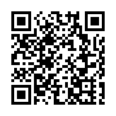 官方通報廣西一男生被同學欺凌、用開水燙傷：2人刑拘、6人行拘