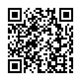 2024文化強國建設高峰論壇 「推動文化貿易高質量發展」分論壇即將開幕！