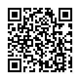 有片 | 【文博會20年20瞬間⑰】文博會「1+N」矩陣