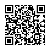 14年來首次 日韓警方商定合作打擊跨境犯罪