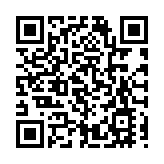 保安局：去年日均112人持單程證抵港 已回復至疫前水平