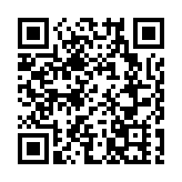 恒大與工總合辦交流會 推動「以竹代塑」築未來