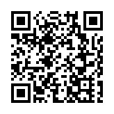 檢察機關依法對孫志剛涉嫌受賄案提起公訴