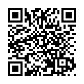 廣發銀行烏魯木齊分行原黨委書記、行長陳峻暉被開除黨籍和公職