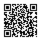 高鑫零售料今年扭虧為盈