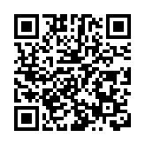 追蹤報道 | 挪威愛爾蘭西班牙宣布承認巴勒斯坦國 以色列召回外交官