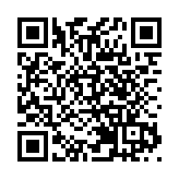 投推署：60間新成立家辦 約60%來自中國