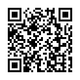 2024湖南國際文化旅遊節定檔張家界