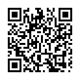 雲南鹽津發生一起校園致死案 調查工作正在進行