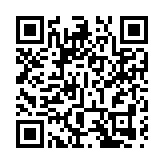 習近平向越南新任國家主席蘇林致賀電