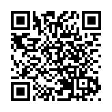 歐盟或對中國電動車加徵關稅？ 中方：保護主義解決不了問題