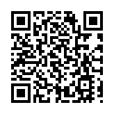 土瓜灣新亞中學實驗室疑洩不明氣體 至少11名學生不適