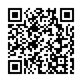 長春市永春現代生物醫藥城獲基金業強力加持