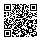 蔚來攜手深圳文博會 ET7成爲官方指定用車