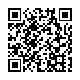 立法會三讀通過薪俸稅等稅率兩級制草案 許正宇：無損香港稅務競爭力