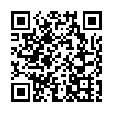 【展覽】不似之似 國畫精髓藏於攝影之作