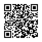 外交部：5月22日起對美國12家軍工企業及10名高級管理人員採取反制措施