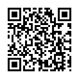 楊潤雄出席中美旅遊高層對話會議 有信心今年迎來更多美國旅客