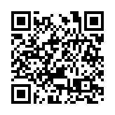 廉政公署第八屆國際會議舉行 鄭雁雄出席開幕式