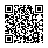 廣西在港簽26個投資合作項目 「理文造紙」百億項目落戶貴港