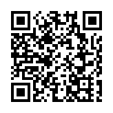 安徽滁州境內高速突發事故 至少2人死亡10餘人受傷