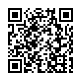 吉林省銀行機構一季度發放綠色貸款4.89億元