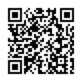 公務員事務局舉行學習全國兩會精神座談會 楊何蓓茵：要深刻把握七方面