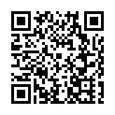 北京市「兩區」建設：深化開放引領 助推科技創新和產業升級