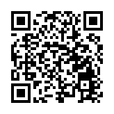 《話說山海》首播  休寧齊雲山再掀文旅新熱潮