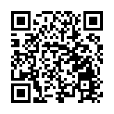 「致富果」亦是「人氣果」  皖黟縣「美梅與共」請君來採擷