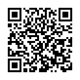 四川江油綠水青山生態美 野生動物頻頻「出鏡」