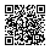 黑龍江寶清：世界最大芝櫻花海進入盛開期